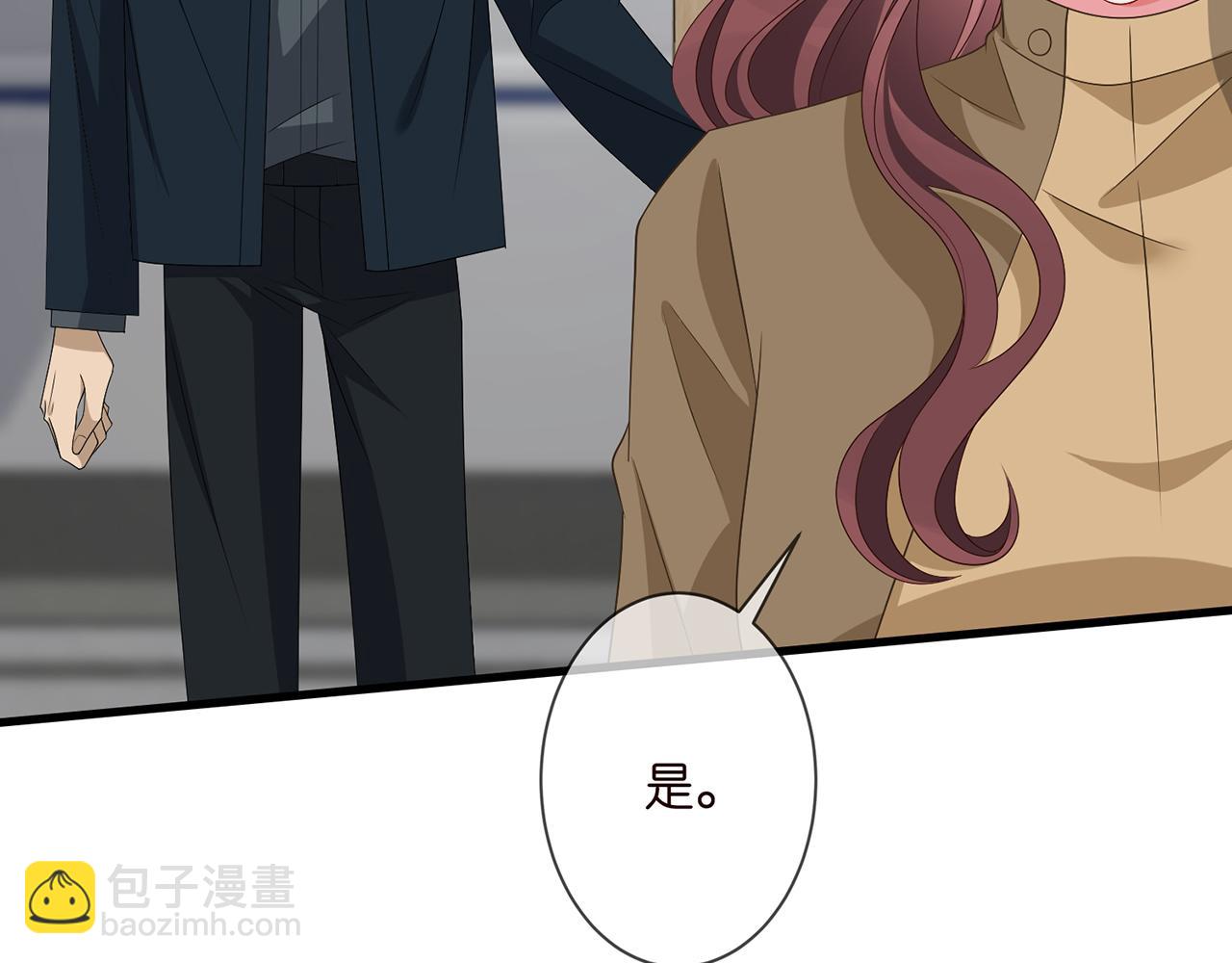 第321 隐秘的心事8