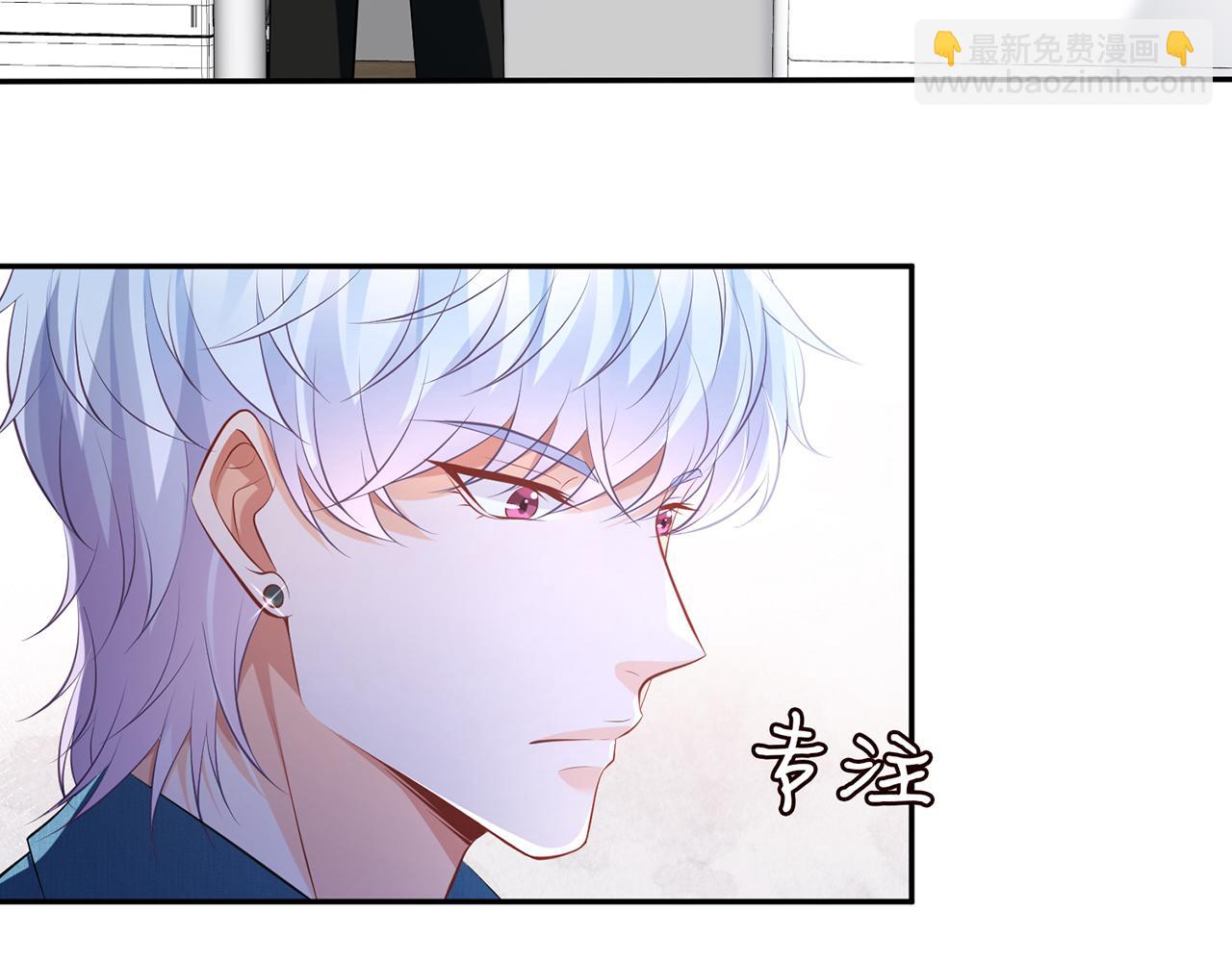 第321 隐秘的心事80