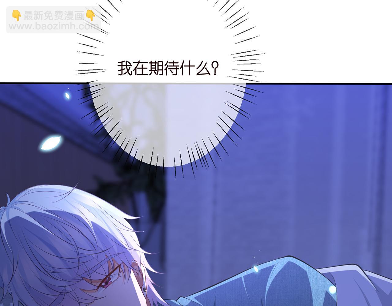 第321 隐秘的心事91