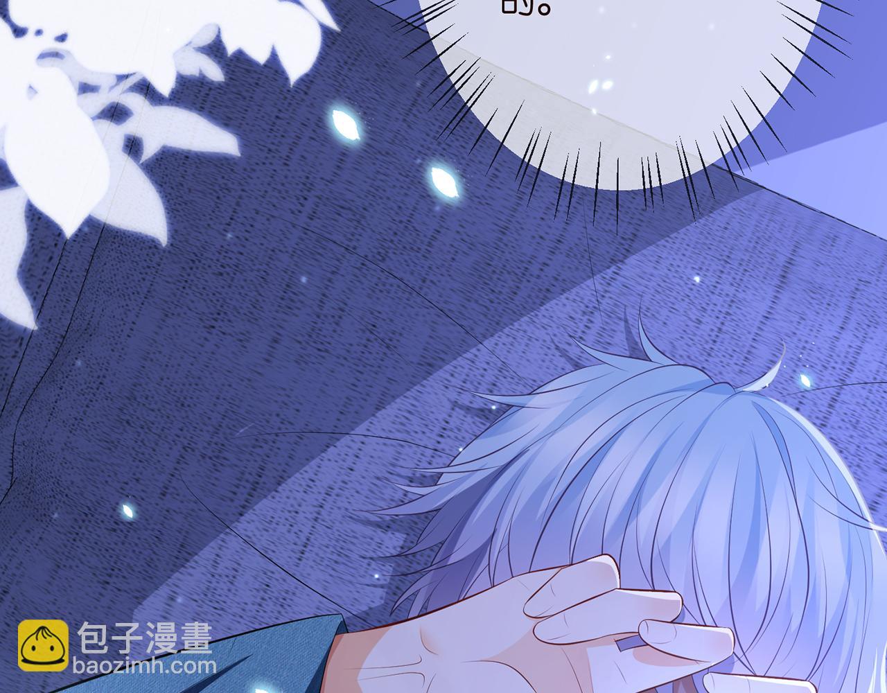 第321 隐秘的心事93