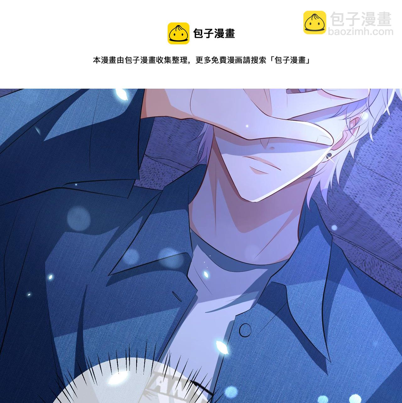 第321 隐秘的心事94