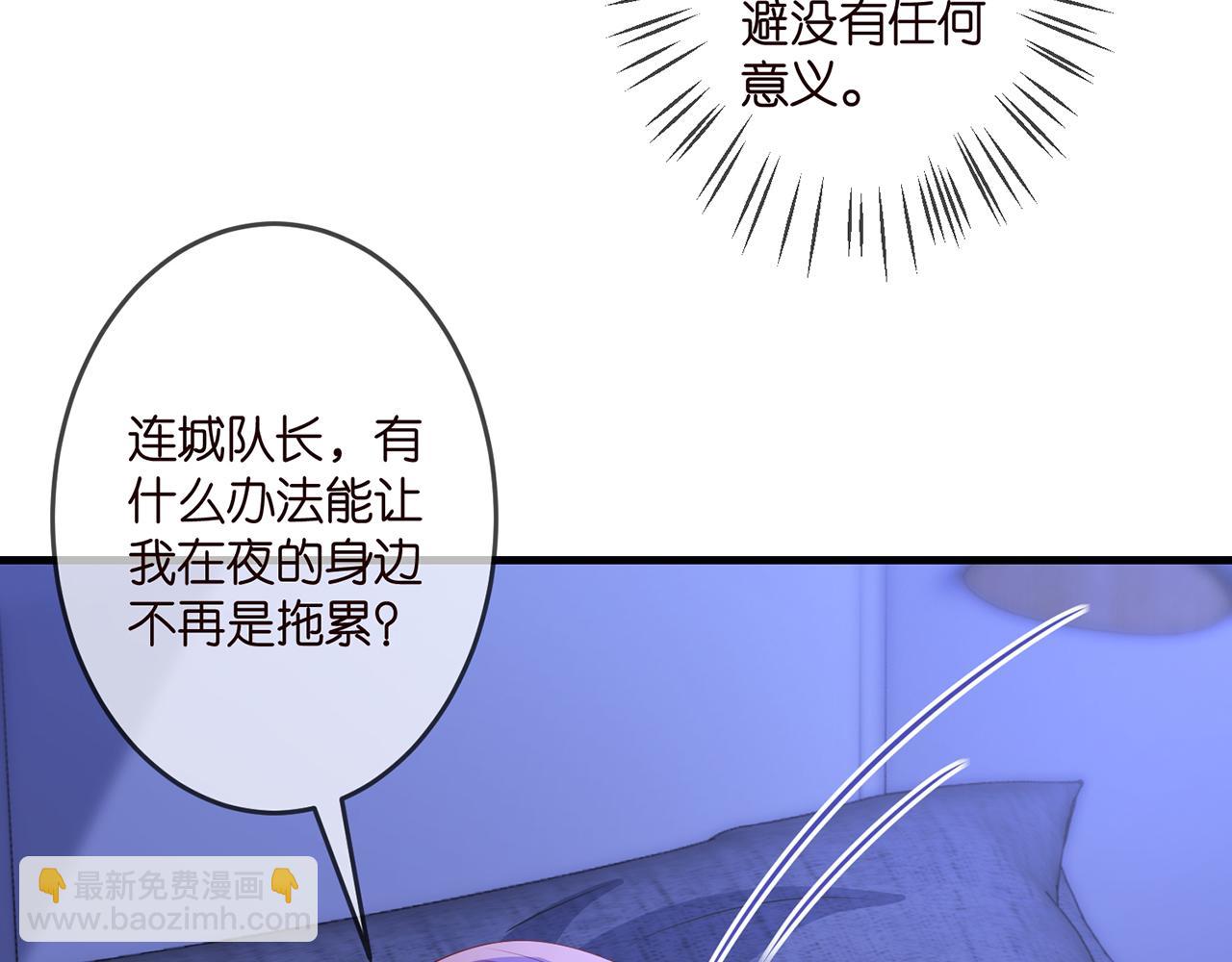 第322  豪门冤魂25