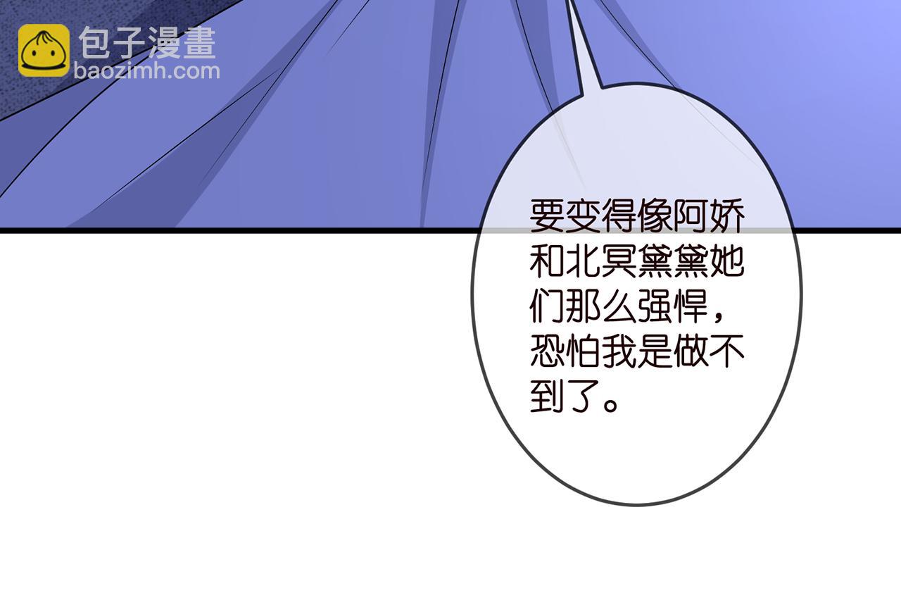 第322  豪门冤魂27