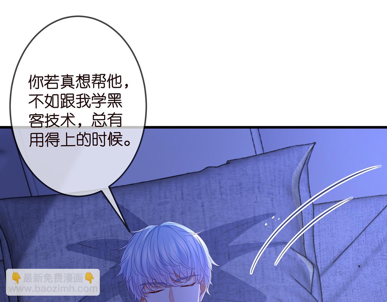 第322  豪门冤魂28