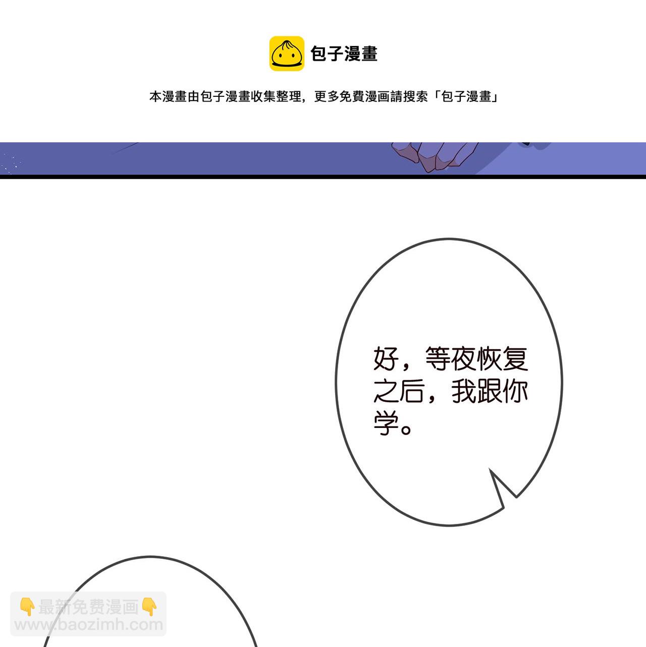 第322  豪门冤魂30