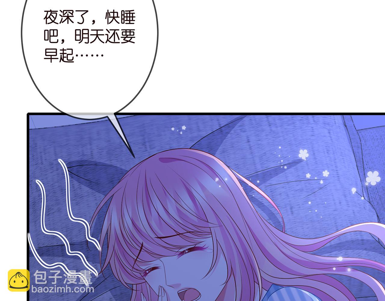 第322  豪门冤魂31