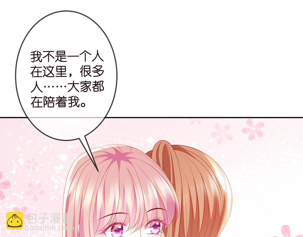 第322  豪门冤魂56