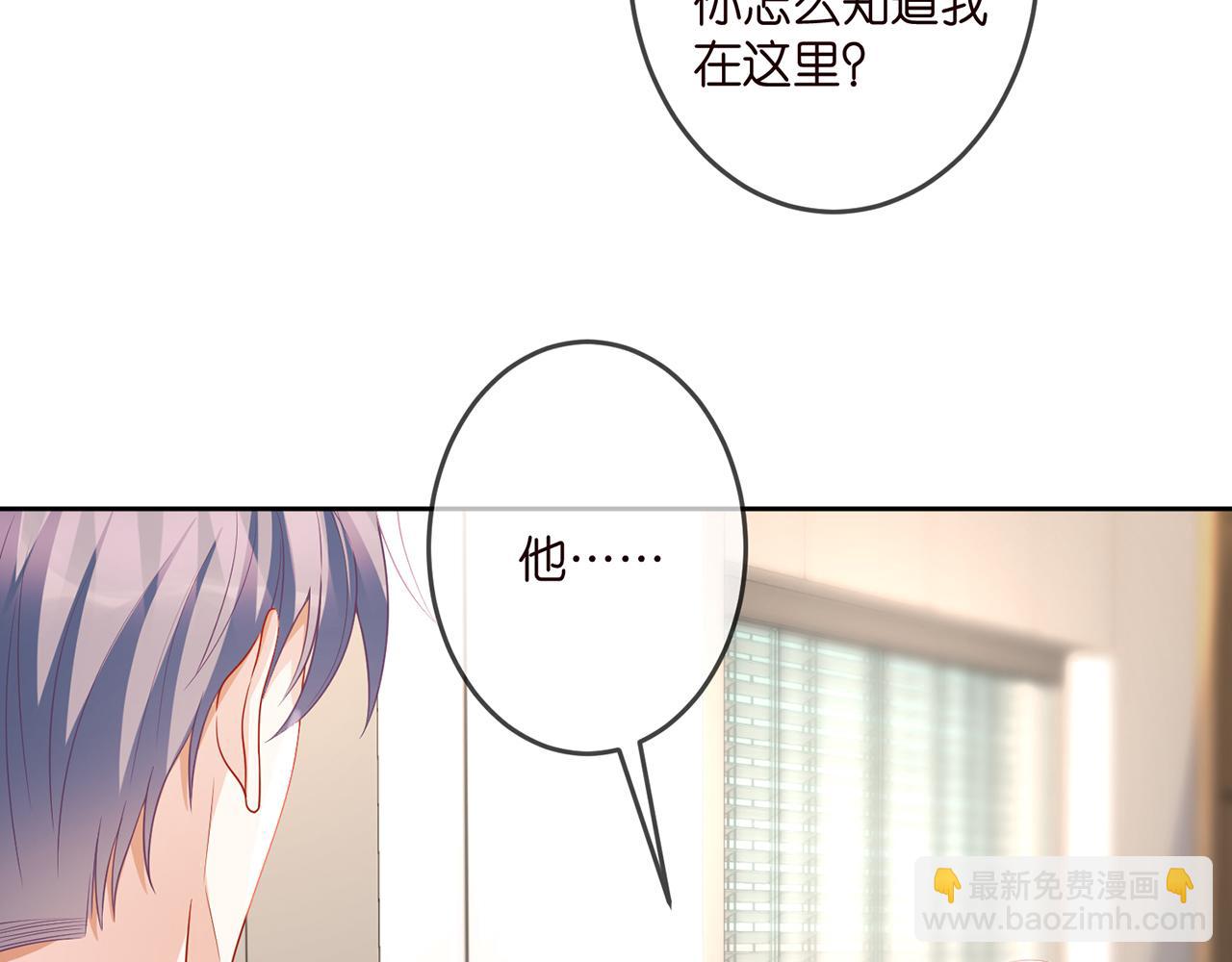 第322  豪门冤魂58