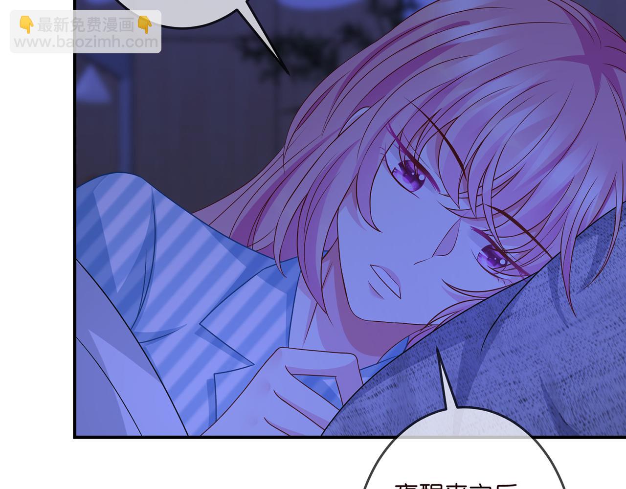 第322  豪门冤魂6