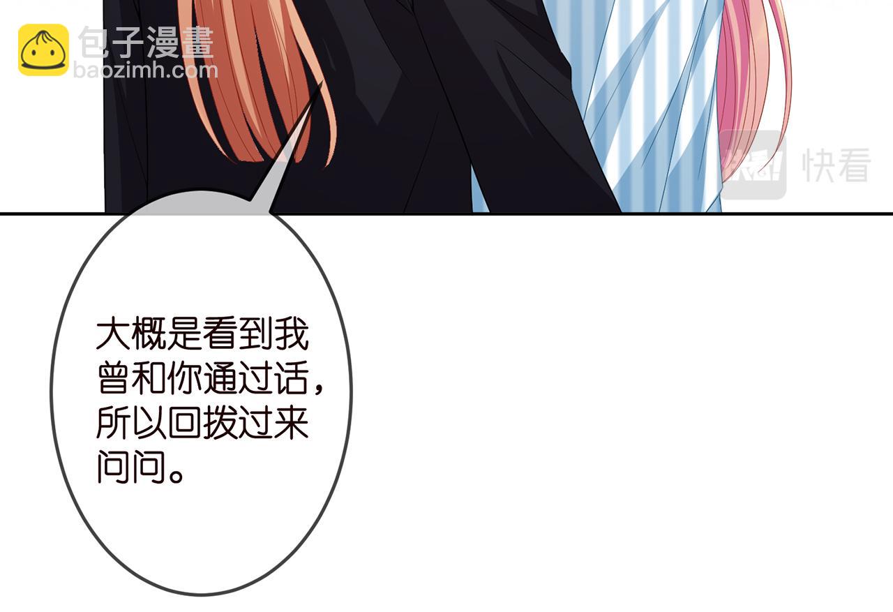 第322  豪门冤魂66