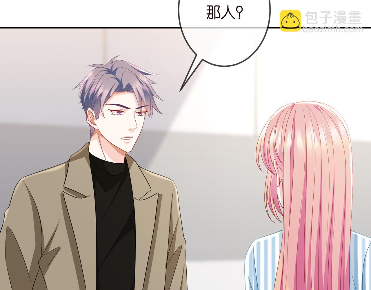 第322  豪门冤魂69