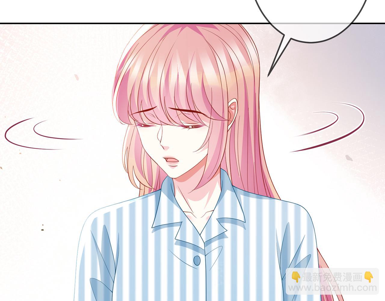 第322  豪门冤魂71