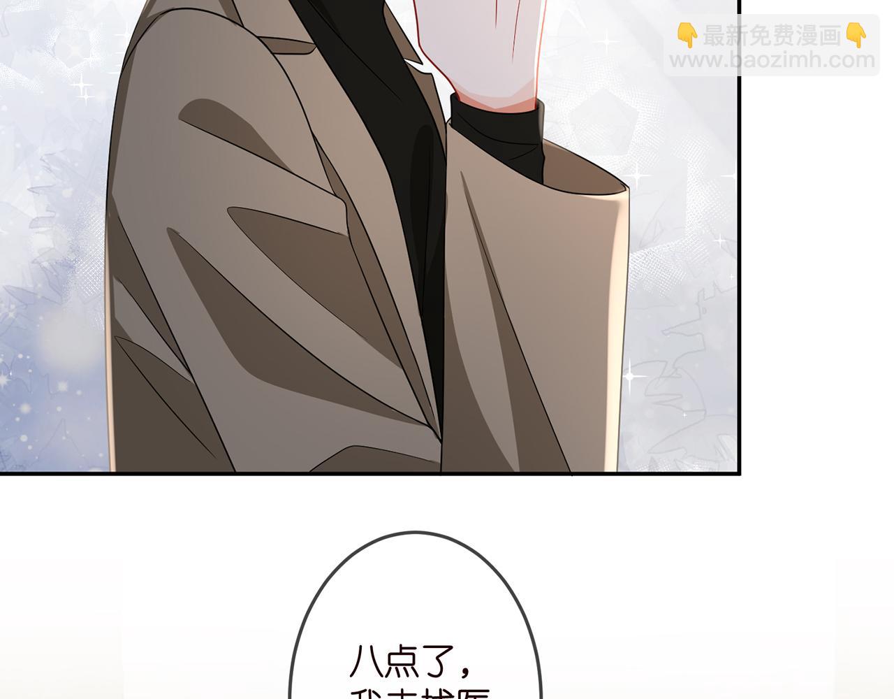 第322  豪门冤魂73