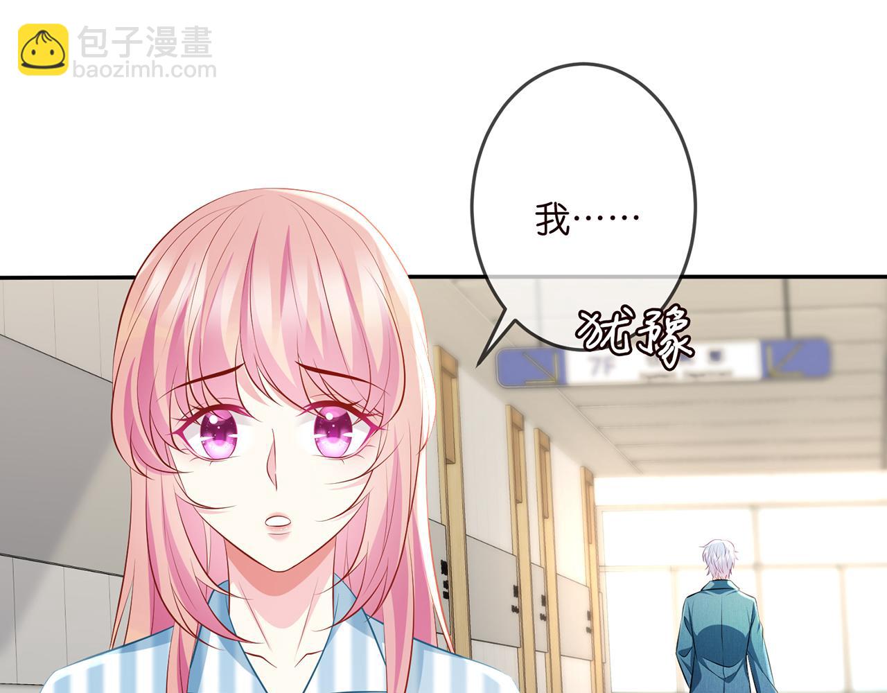 第322  豪门冤魂77