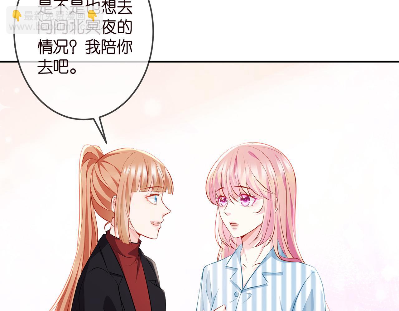 第322  豪门冤魂79