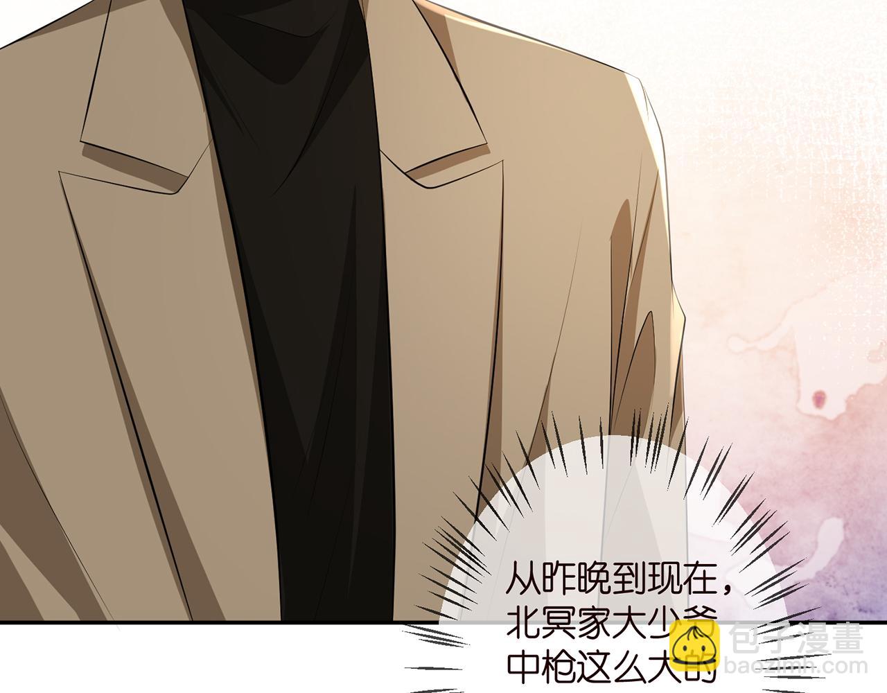 第322  豪门冤魂83