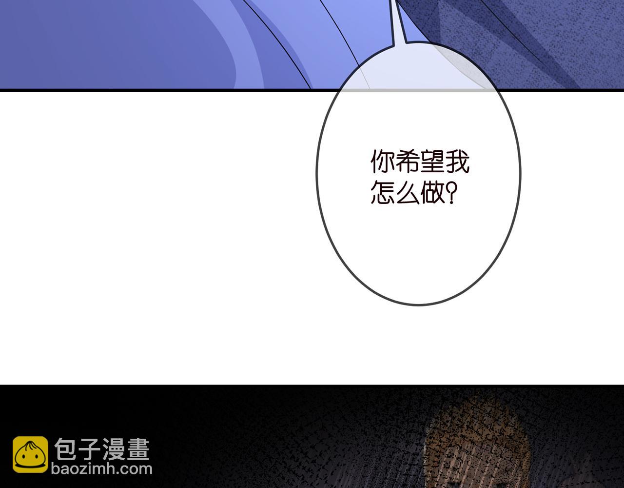 第322  豪门冤魂9