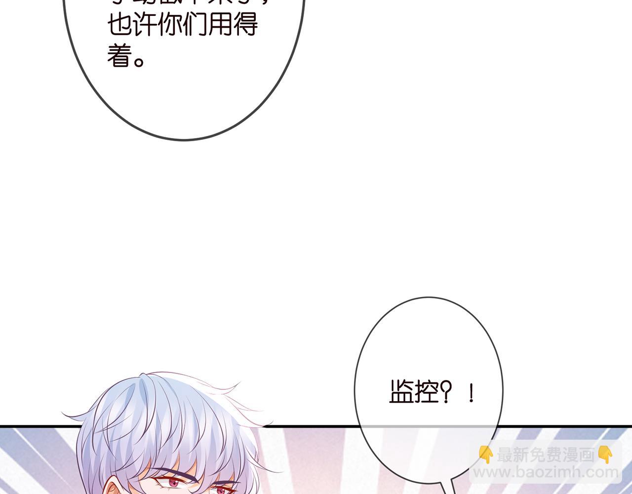 第322  豪门冤魂91
