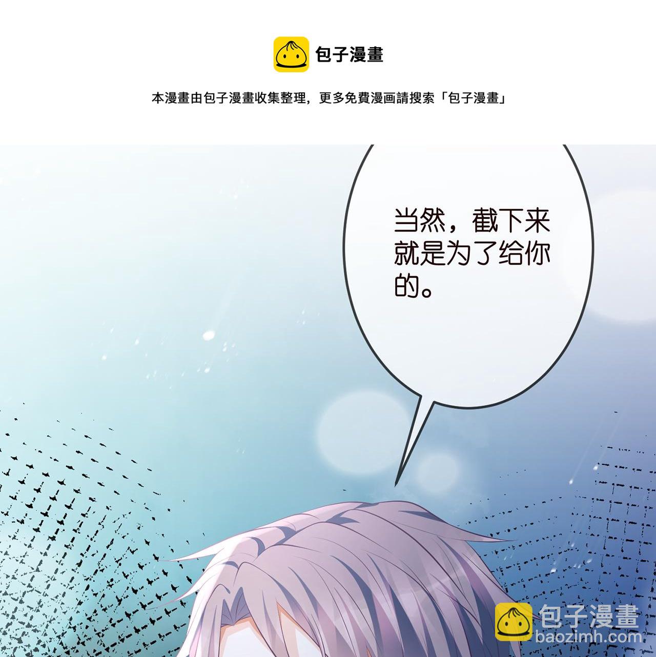 第322  豪门冤魂94