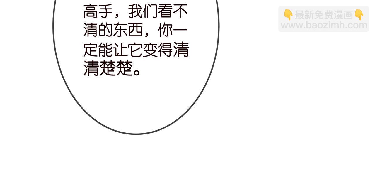 第322  豪门冤魂97