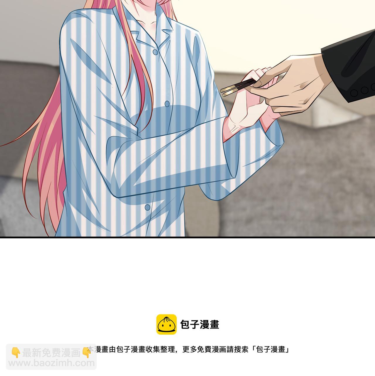 第323 反常的北冥雄10