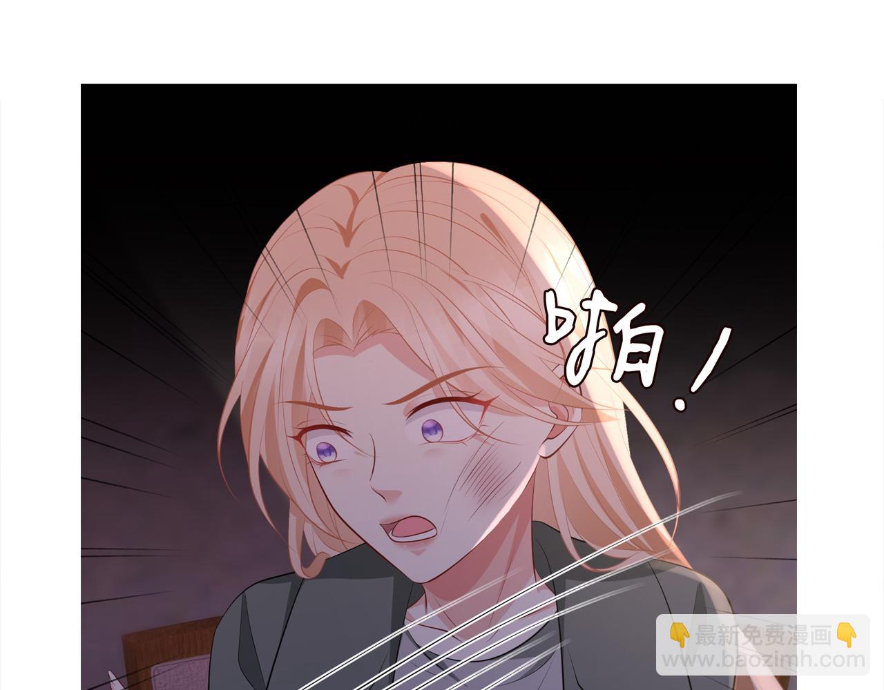 第323 反常的北冥雄104