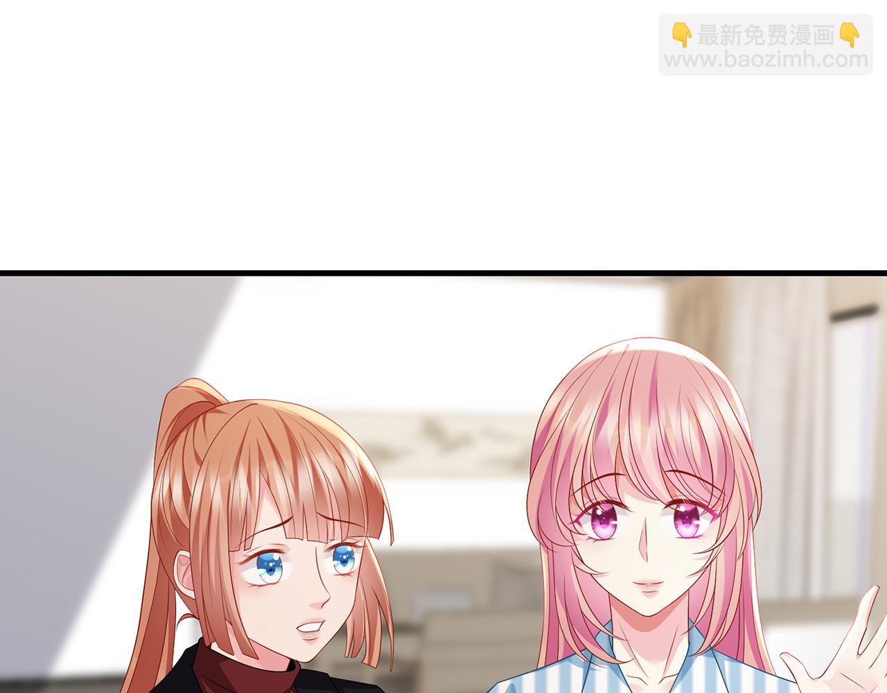 第323 反常的北冥雄25