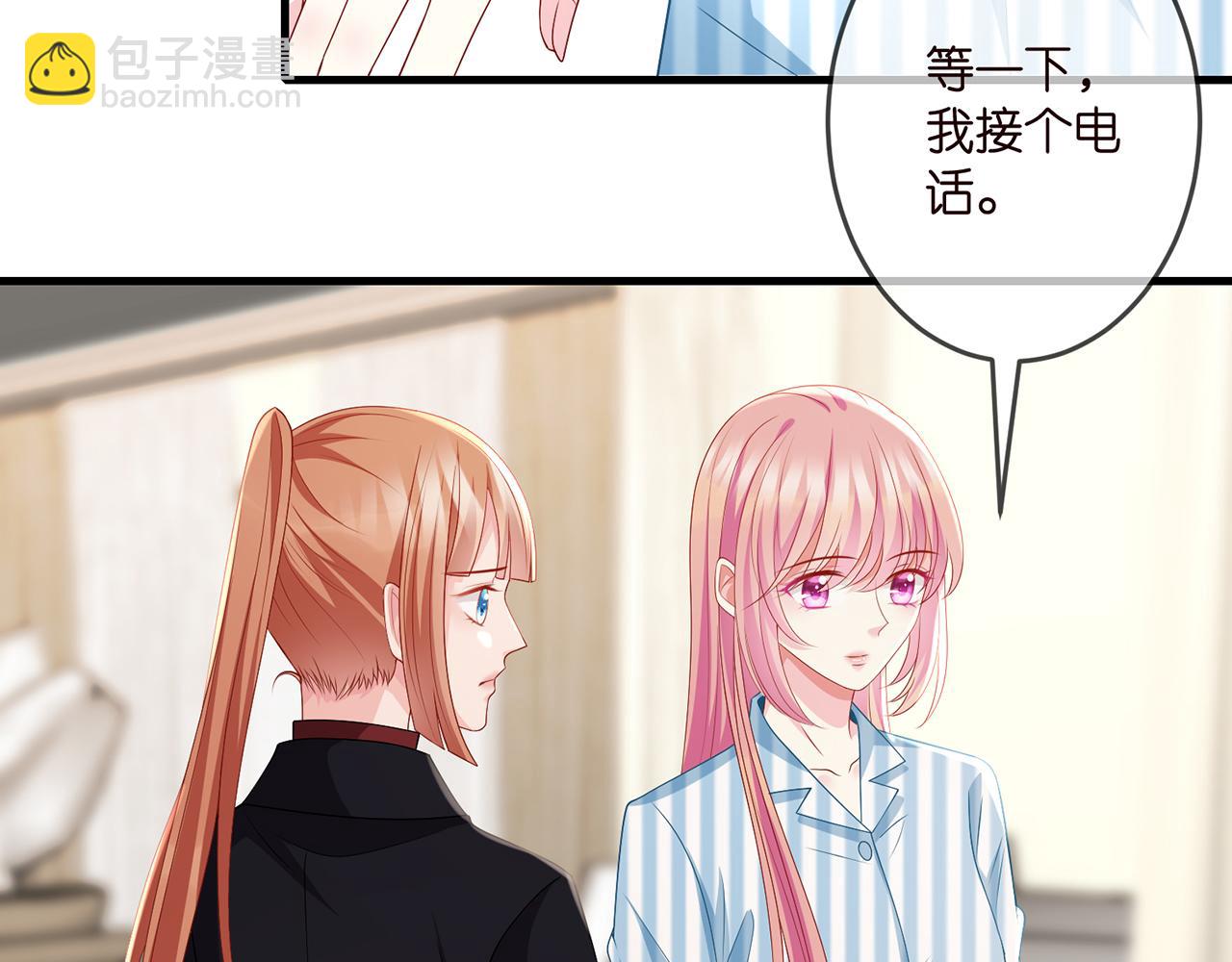 第323 反常的北冥雄28
