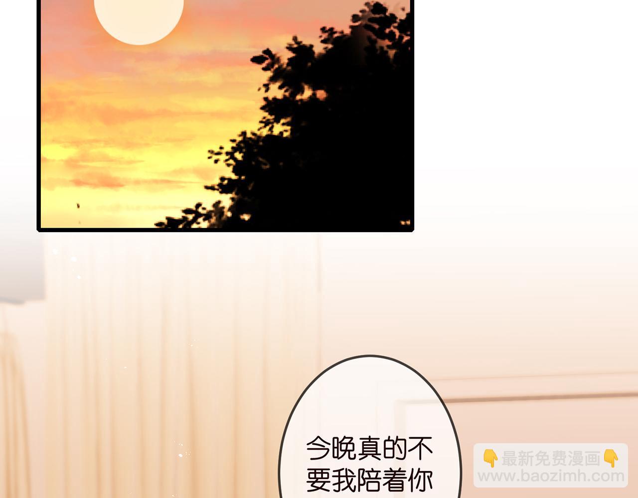 第323 反常的北冥雄42