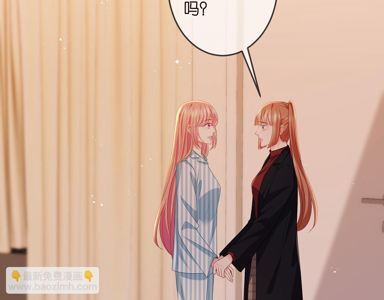 第323 反常的北冥雄43