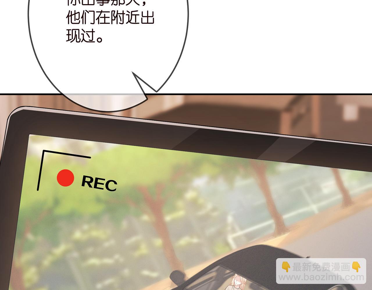 第323 反常的北冥雄57