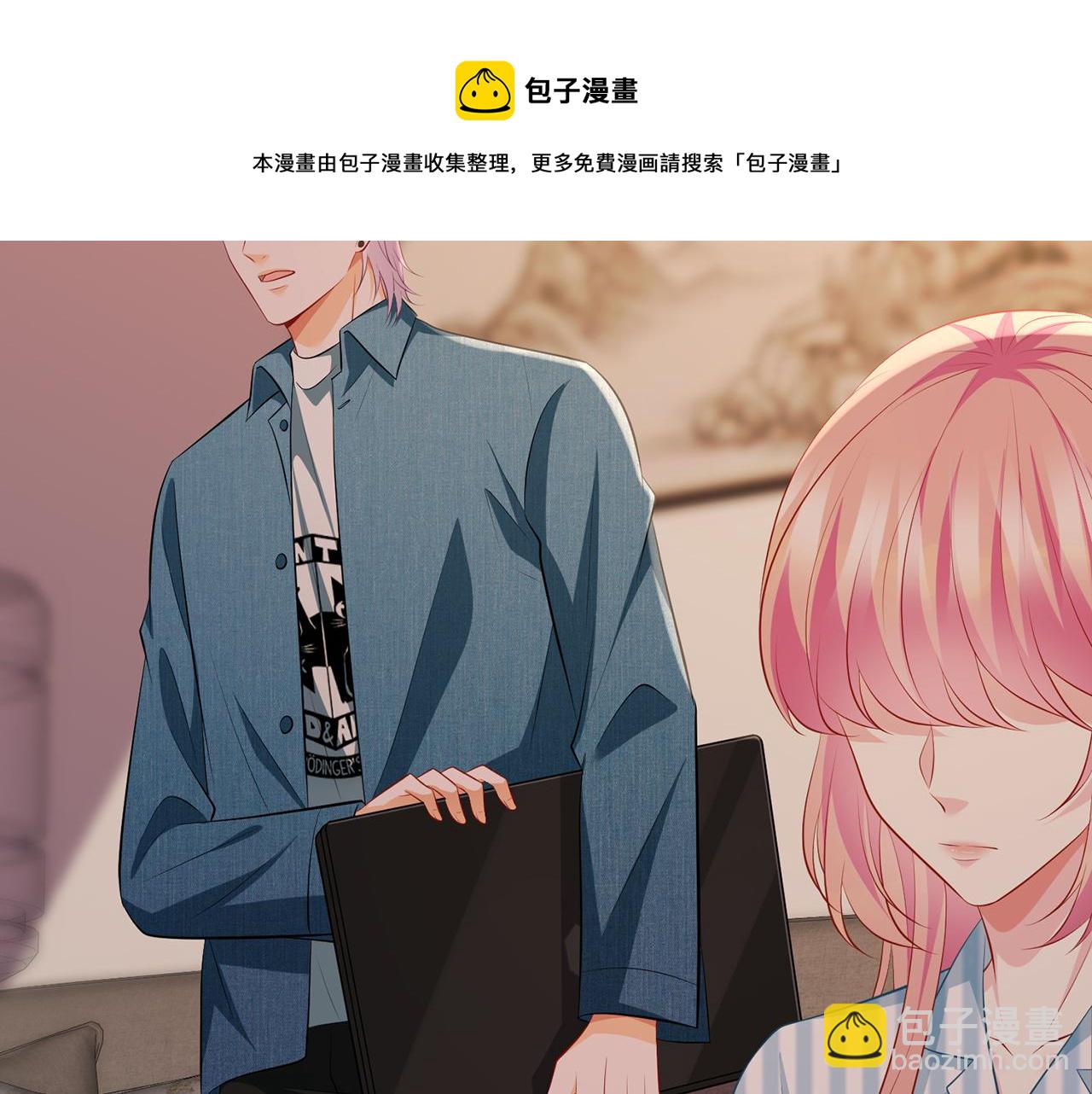 第323 反常的北冥雄74