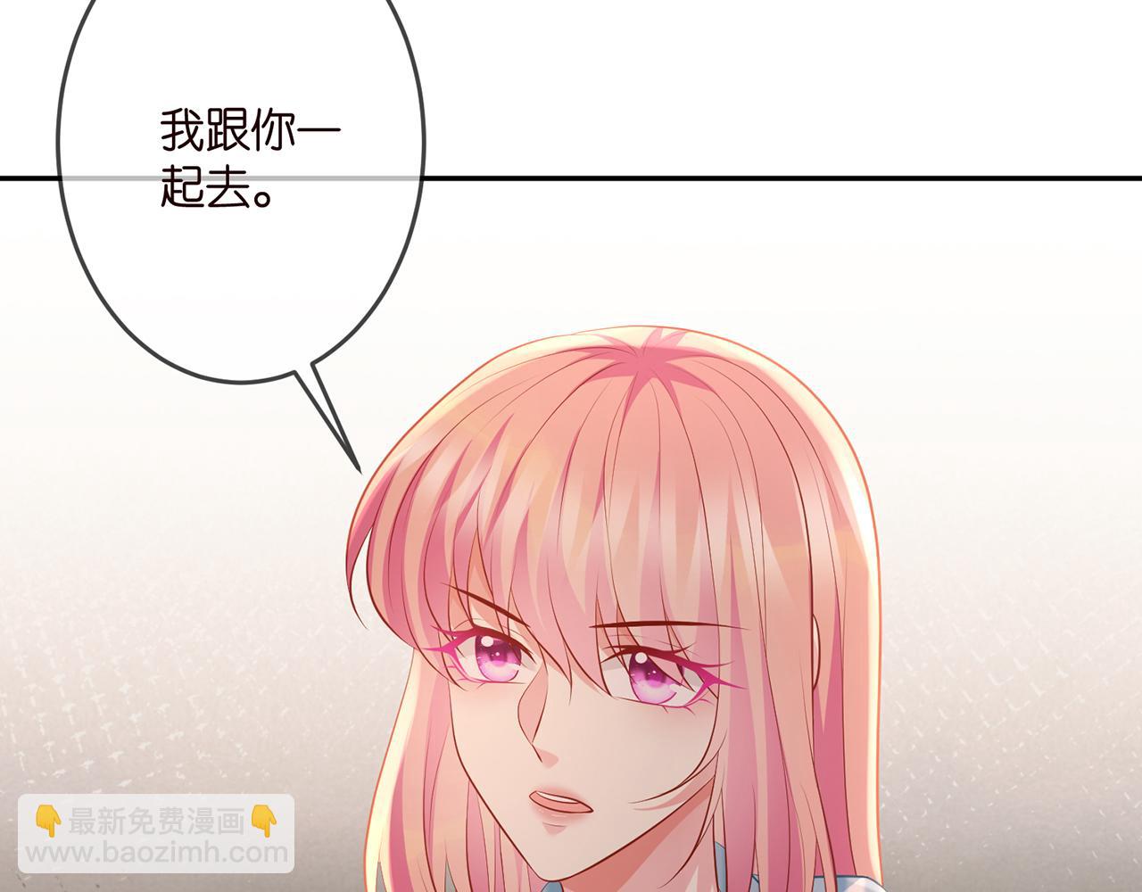 第323 反常的北冥雄76