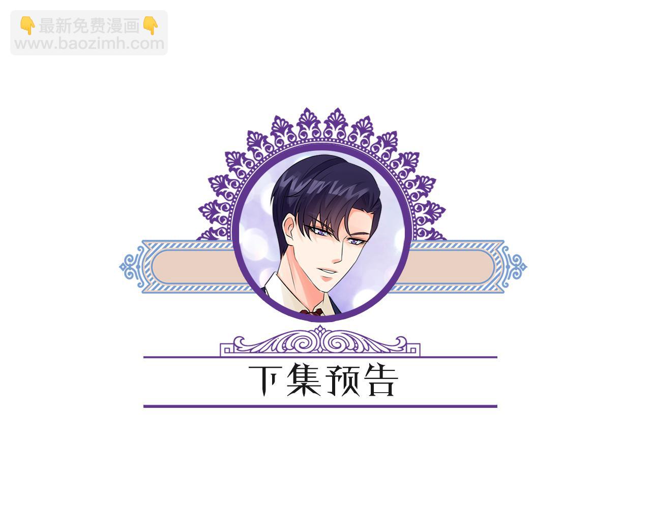 第323 反常的北冥雄95