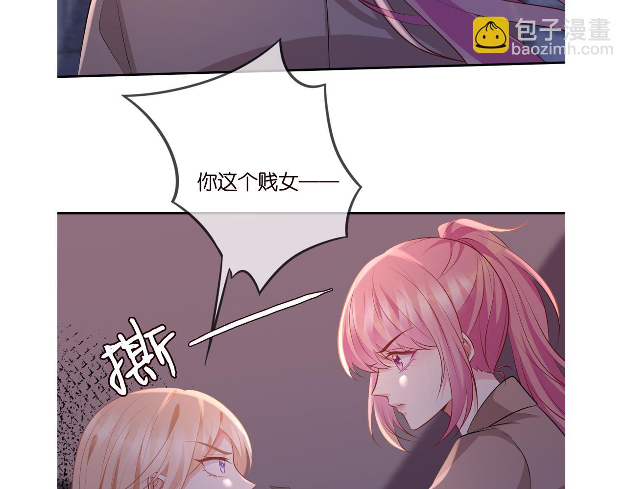 第323 反常的北冥雄98