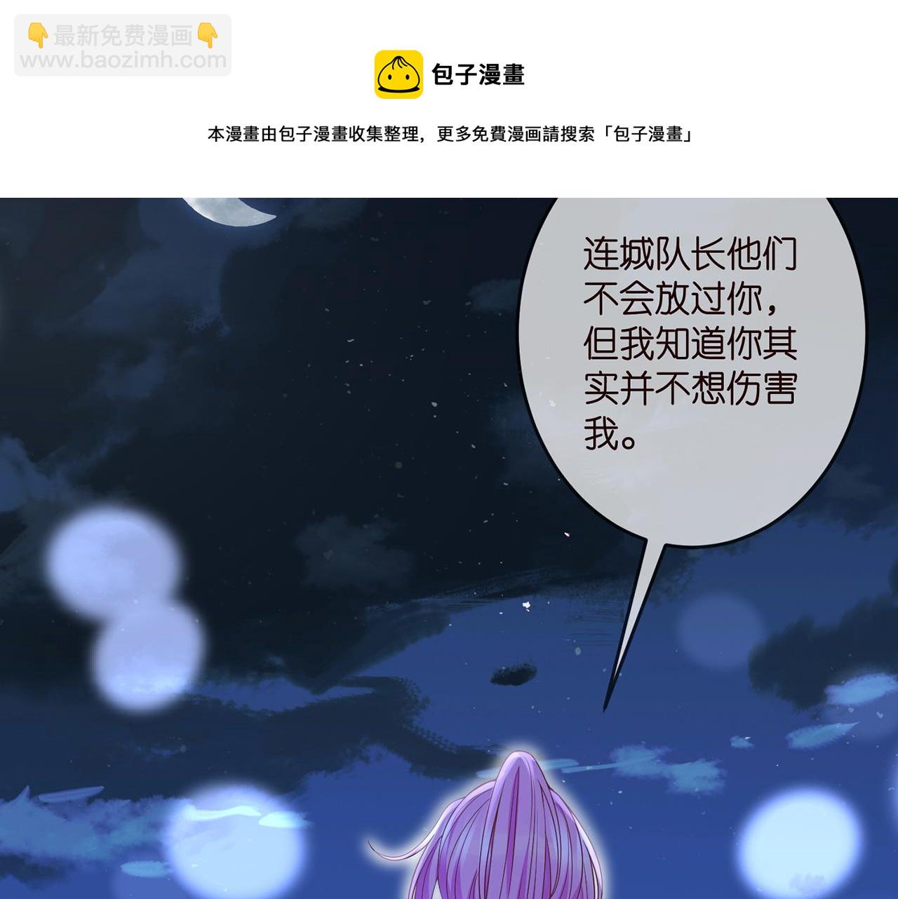 第324 激将法10