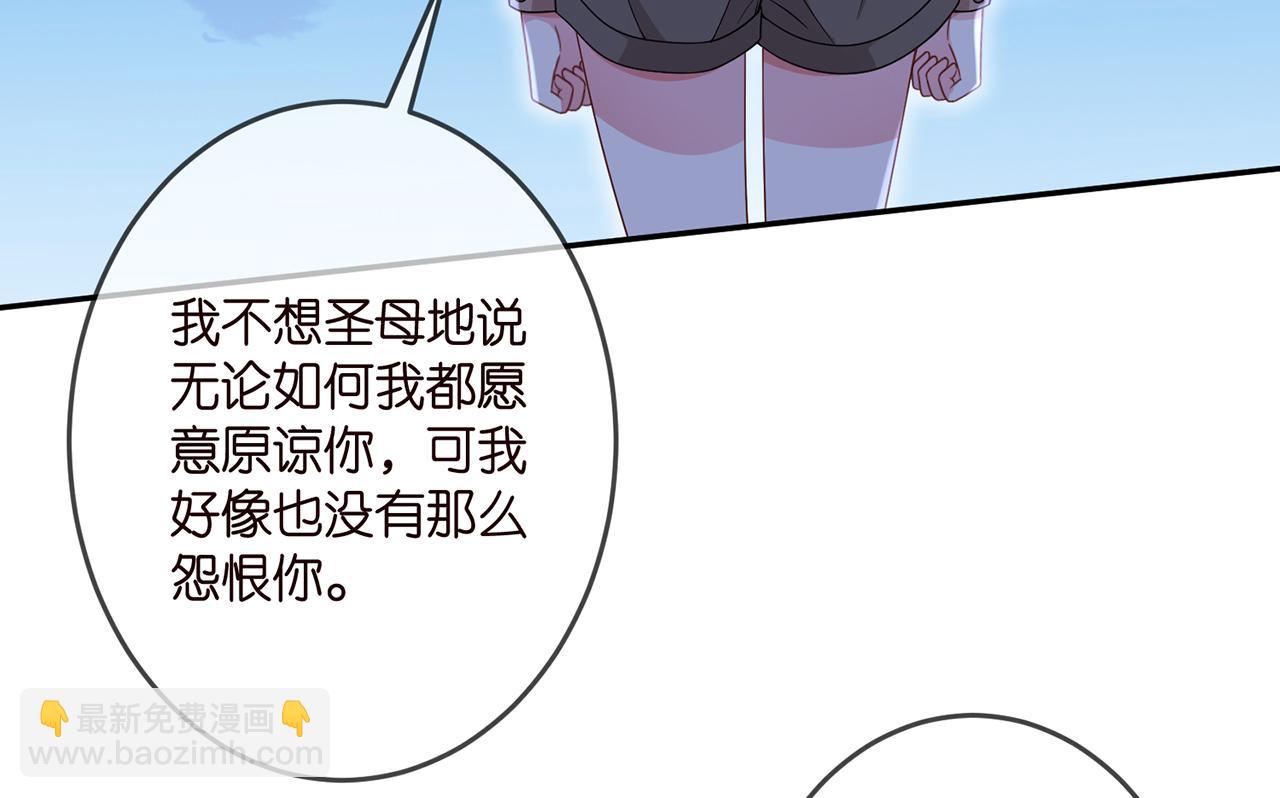 第324 激将法12