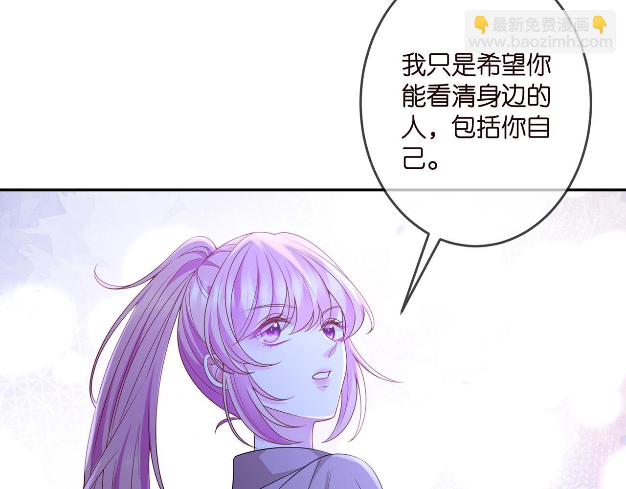 第324 激将法13