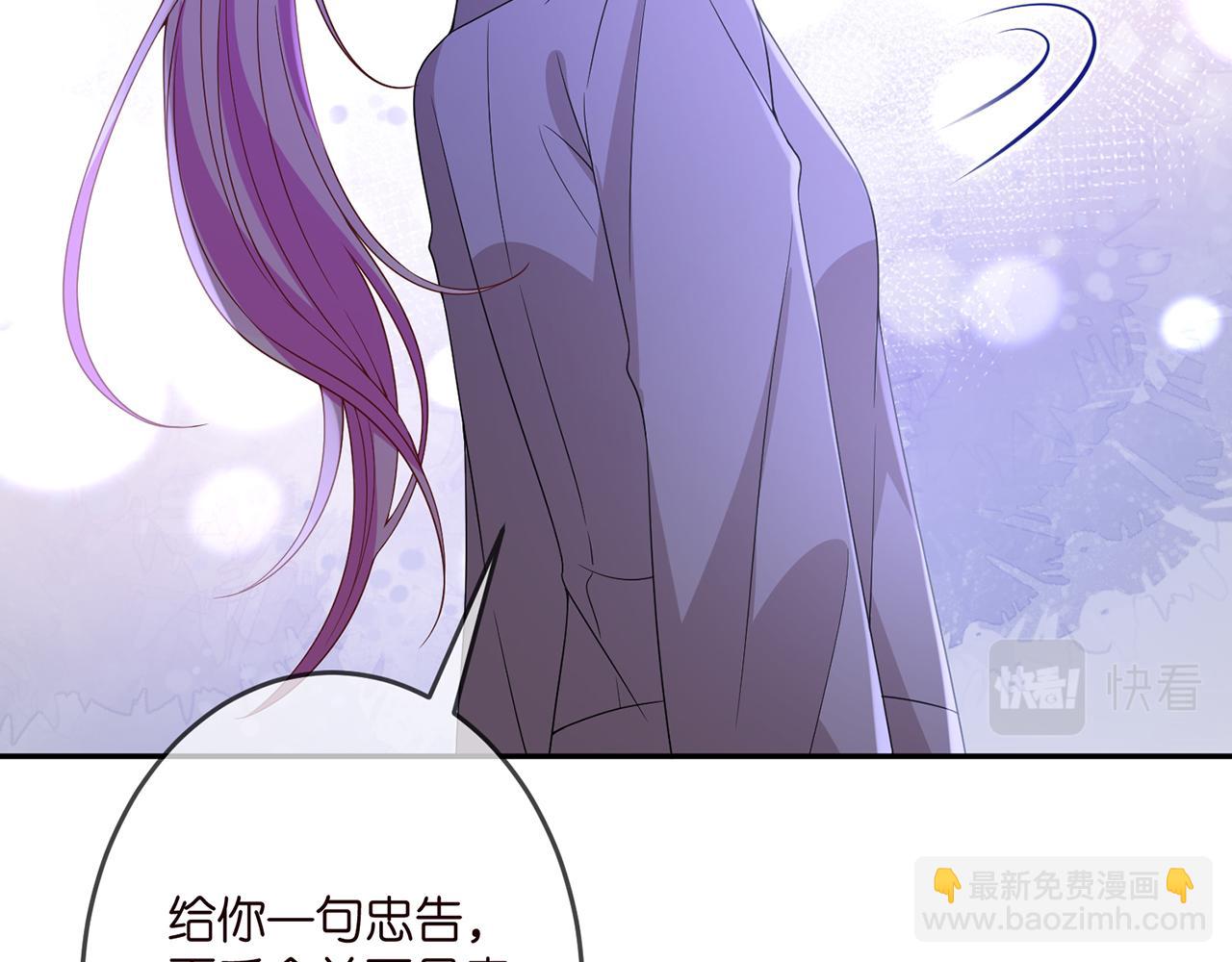 第324 激将法14