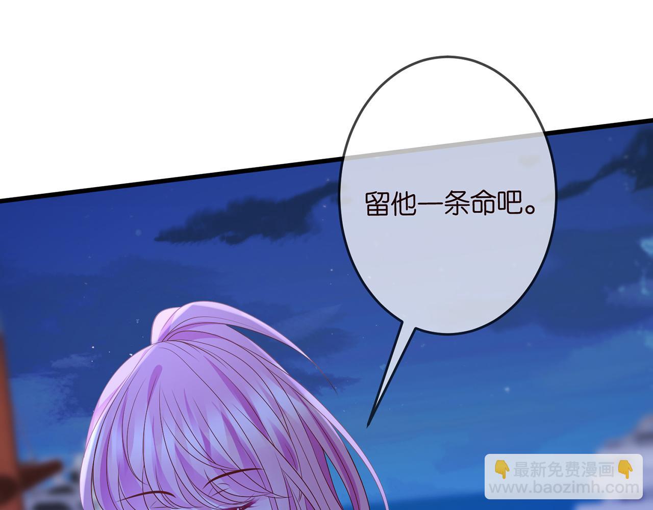 第324 激将法24