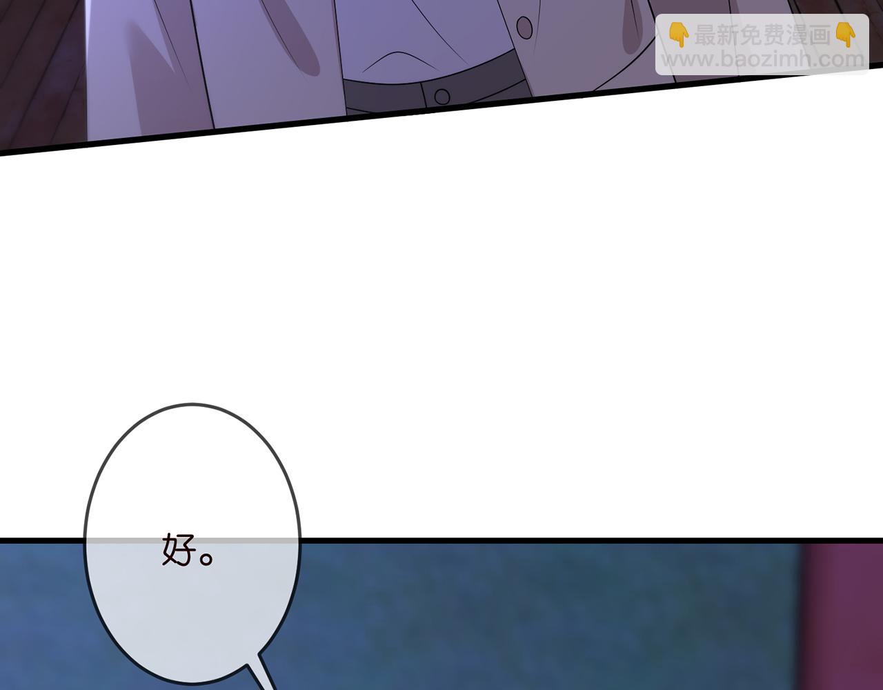 第324 激将法26