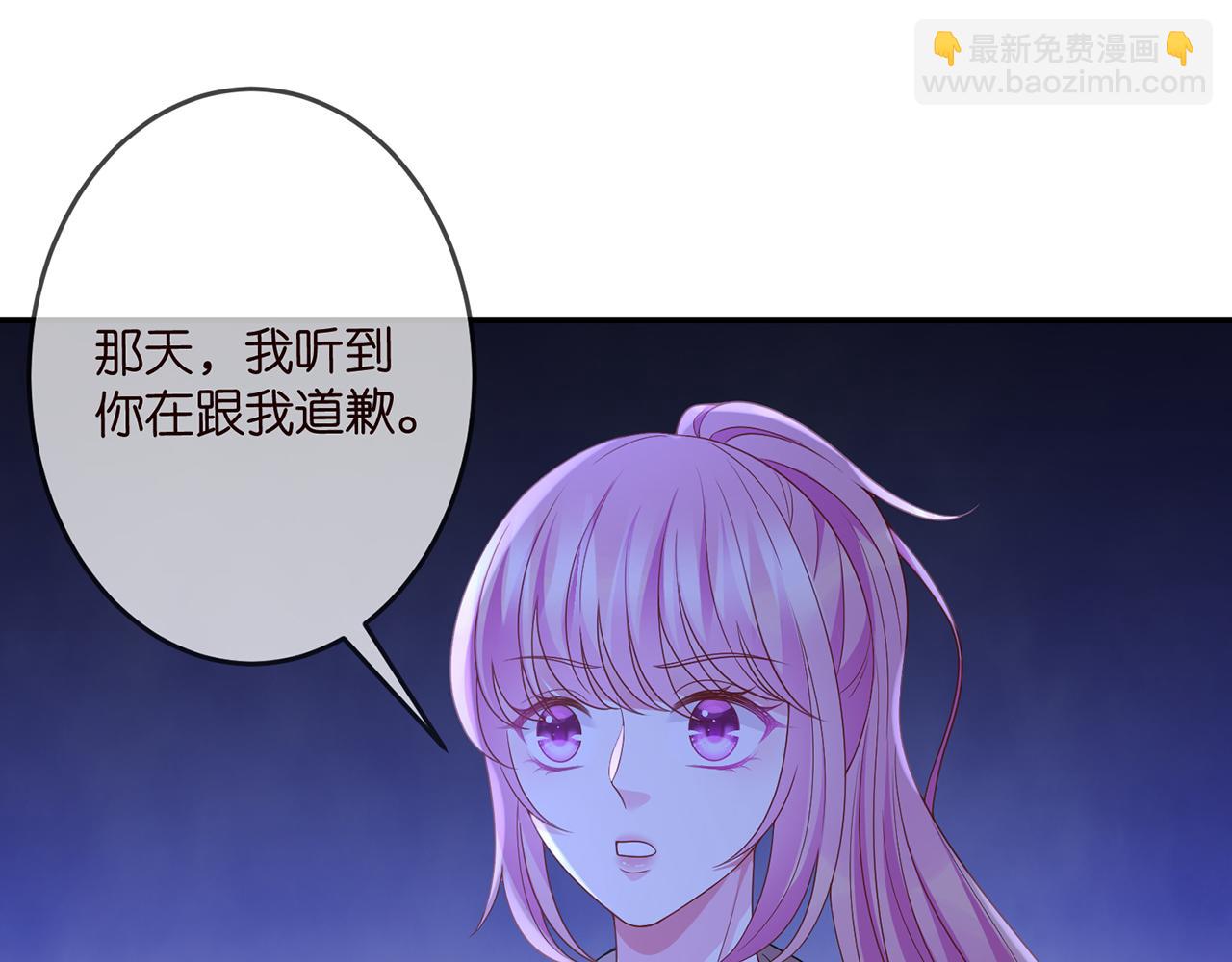 第324 激将法3