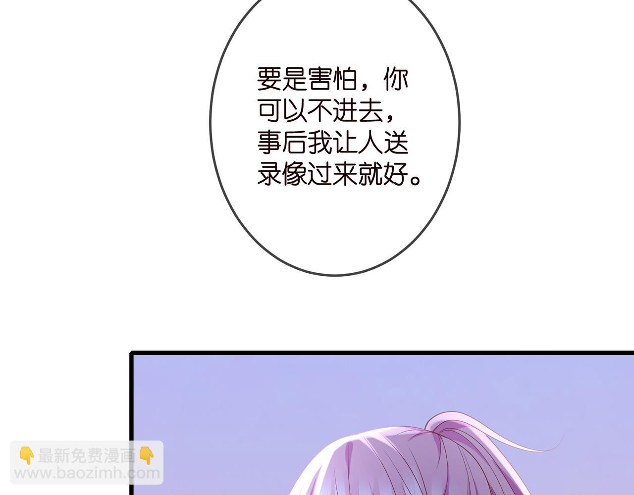 第324 激将法33