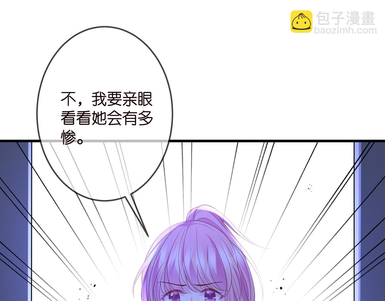 第324 激将法36