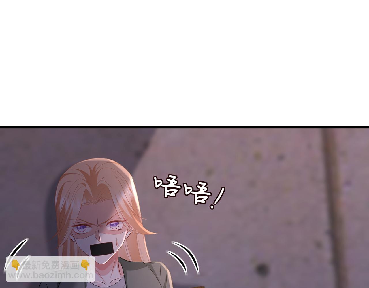 第324 激将法42
