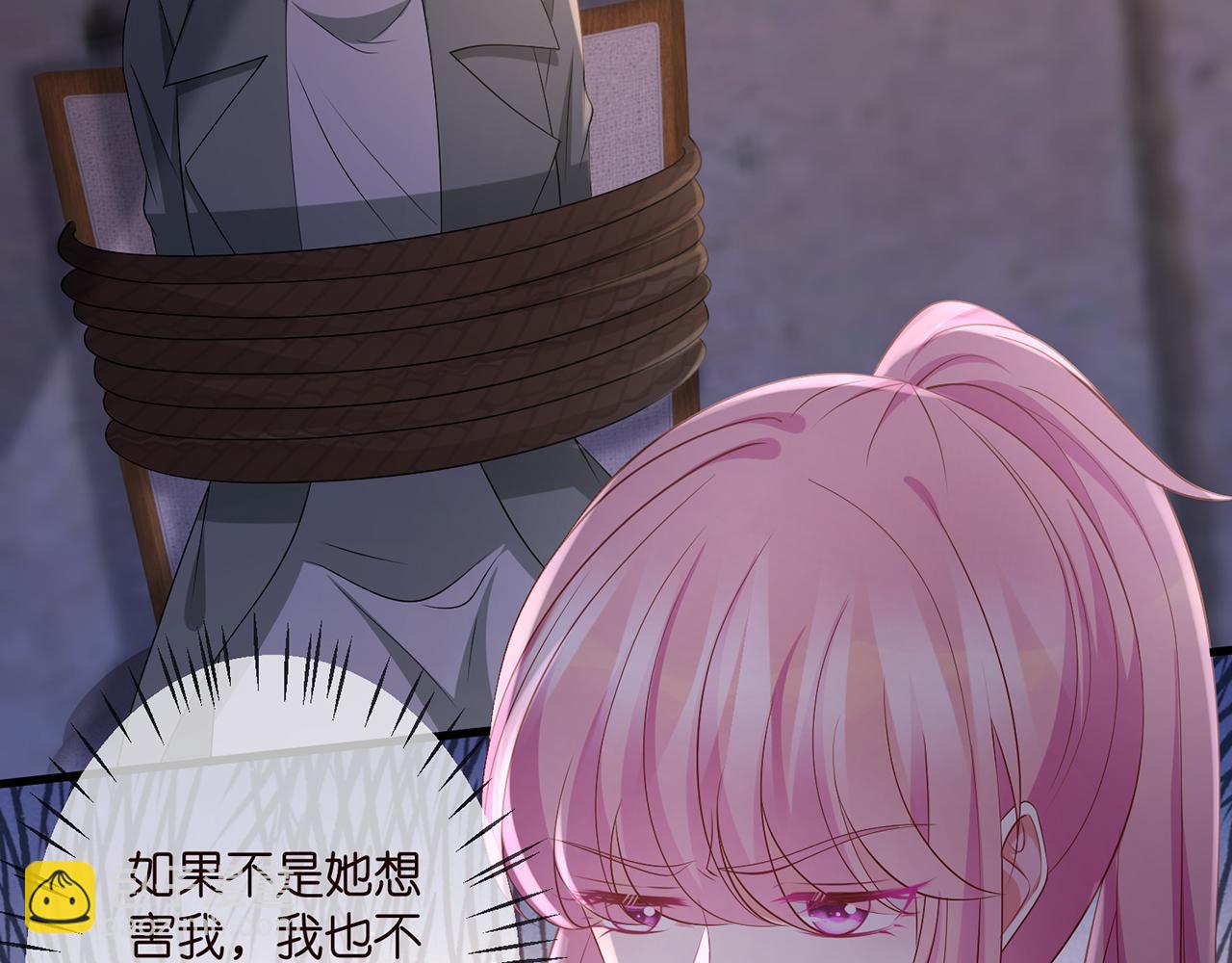 第324 激将法43