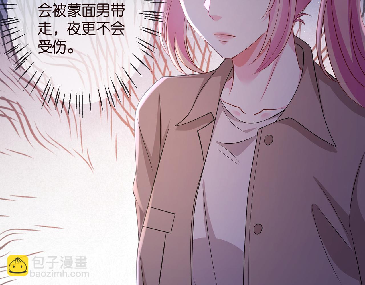 第324 激将法44