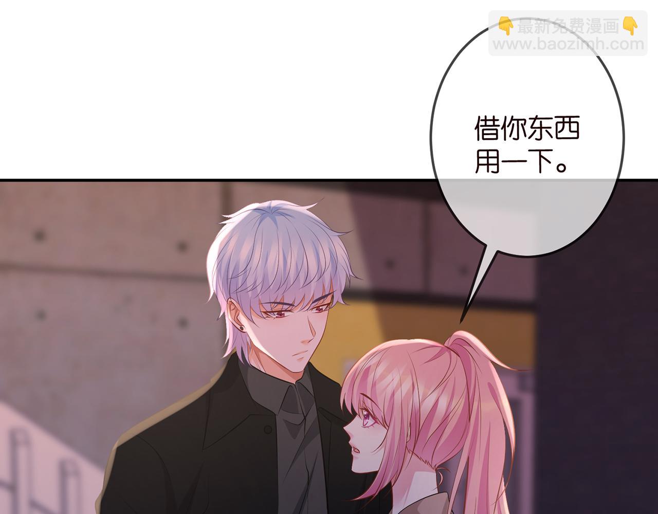 第324 激将法46