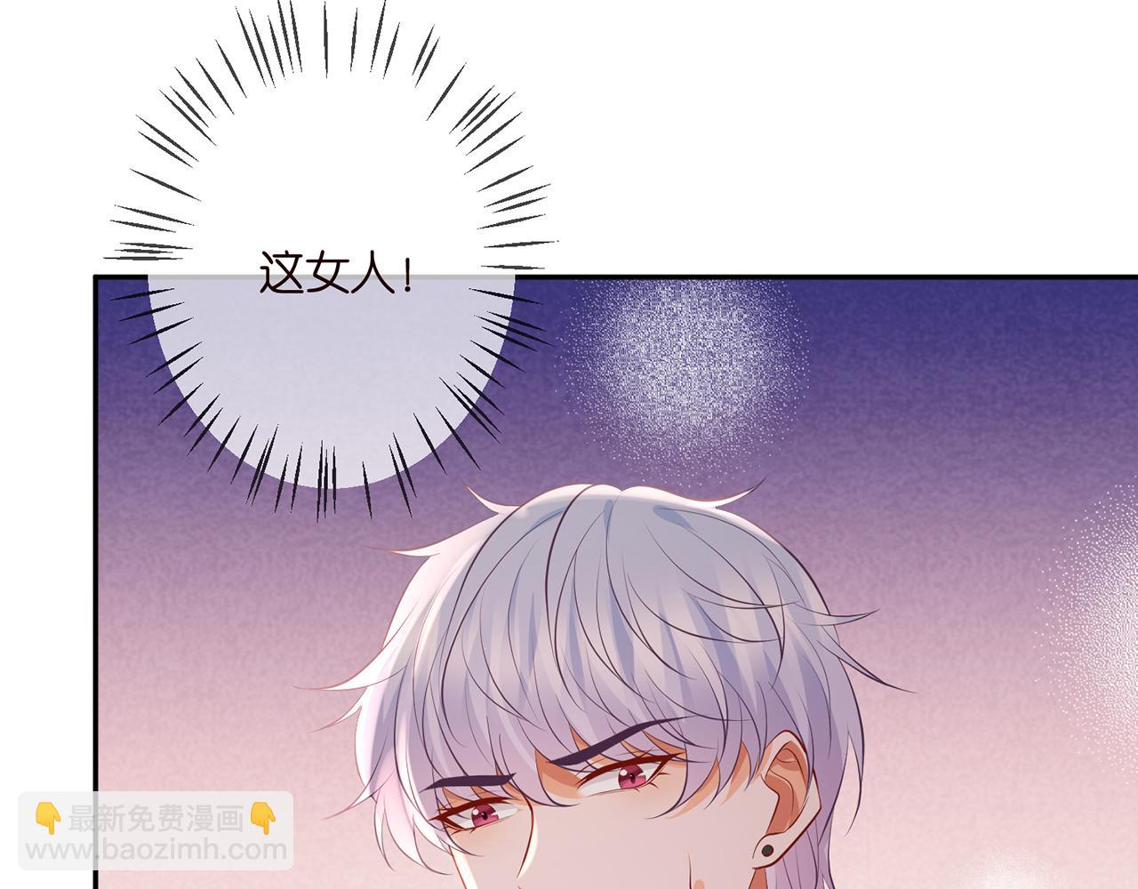 第324 激将法48