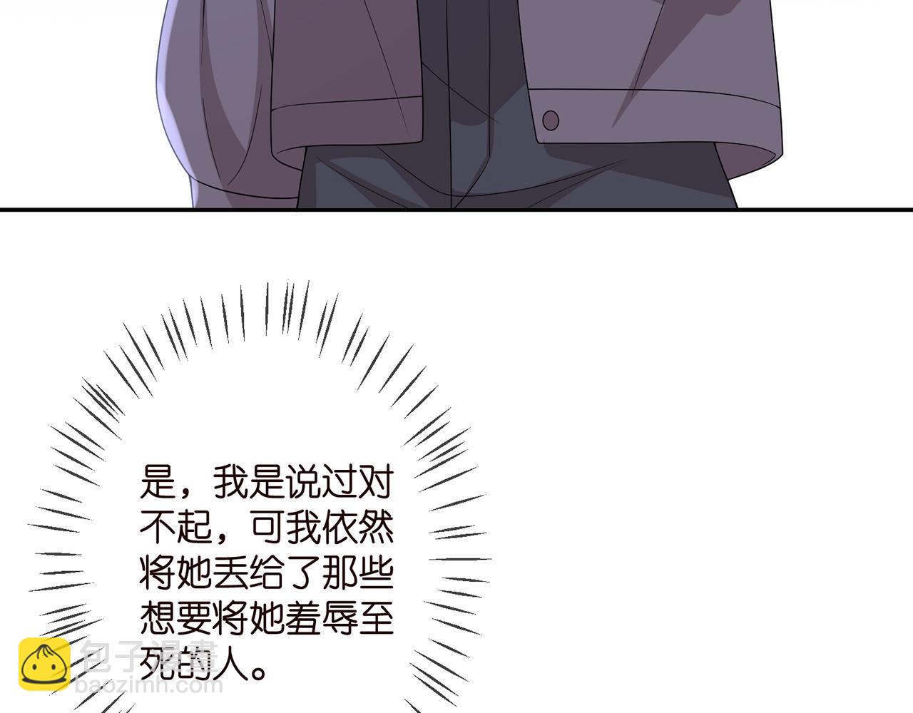 第324 激将法5